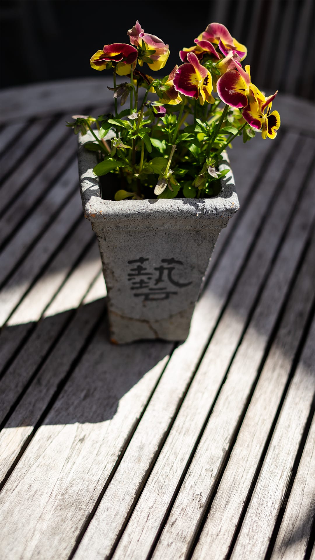 Japansk blomvas